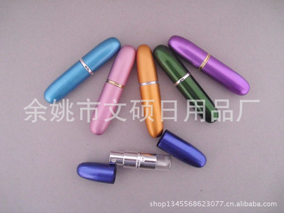 化妝品包裝新風尚 優質廠家直供子彈型香水樽，引領便攜香氛潮流